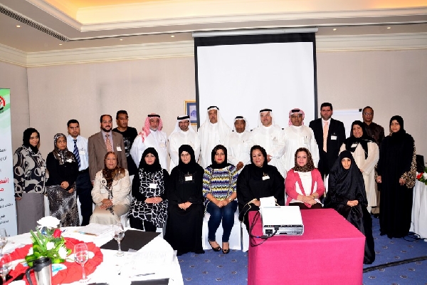 دورة دبلوم رعاية المسنين