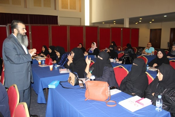 أفضل الطرق لدمج الأطفال المعاقين