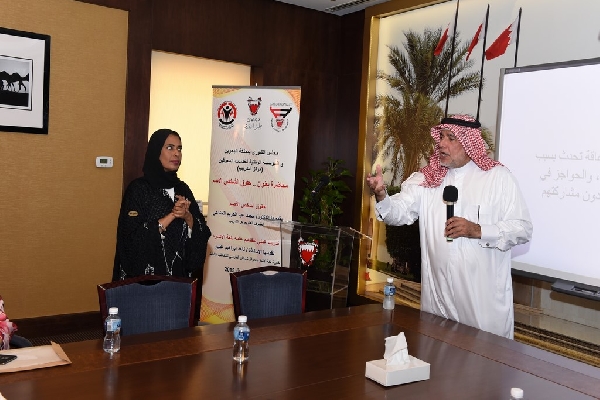 محاضرة حقوق الشخص الأصم