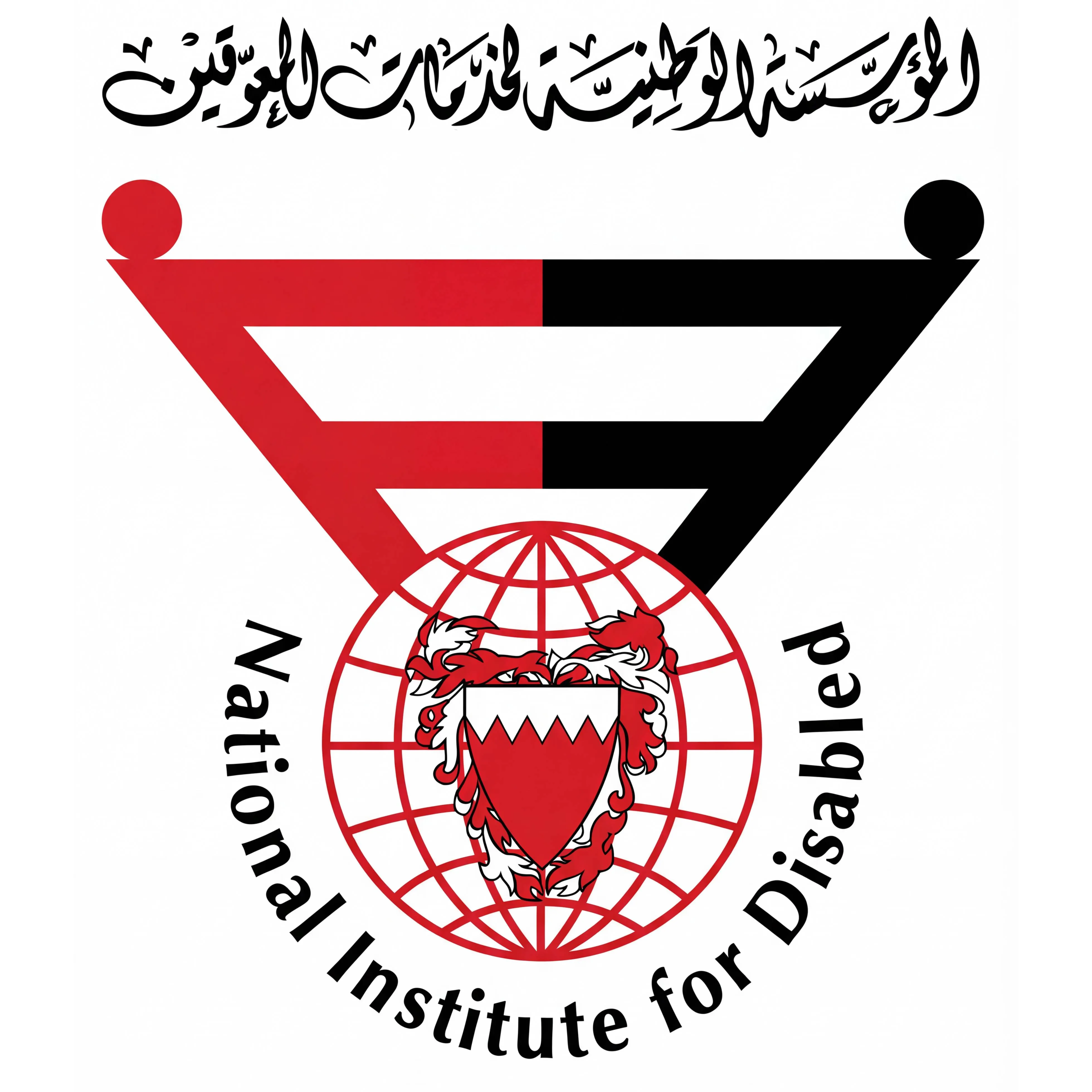 المؤسسة الوطنية