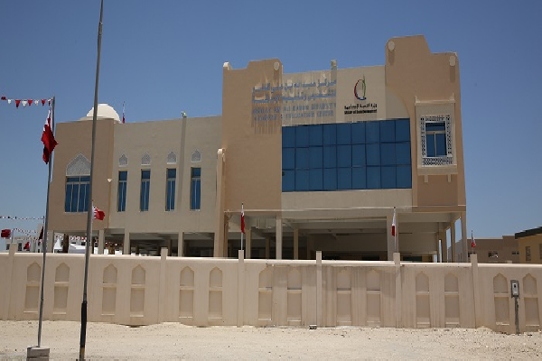 Abdullah bin Ali Kanoo Center for Disability Diagnosis and Evaluation