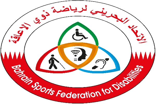 Bahrain Disabled Sports Federation