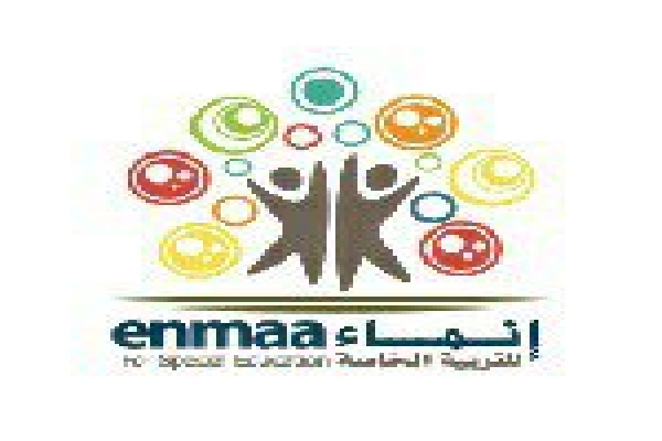Enma Center for Special Education